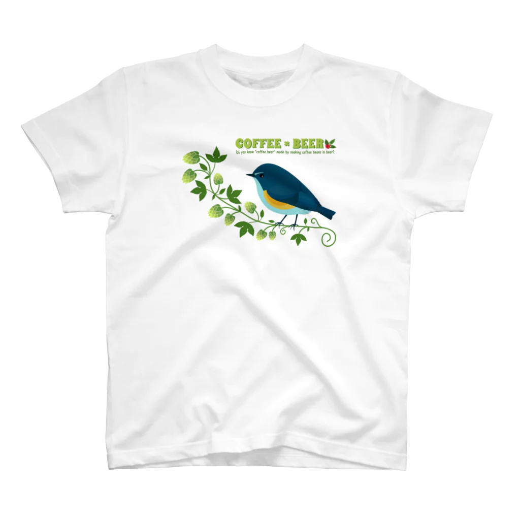 Teal Blue CoffeeのTeal Blue Bird - hop Ver. - Regular Fit T-Shirt