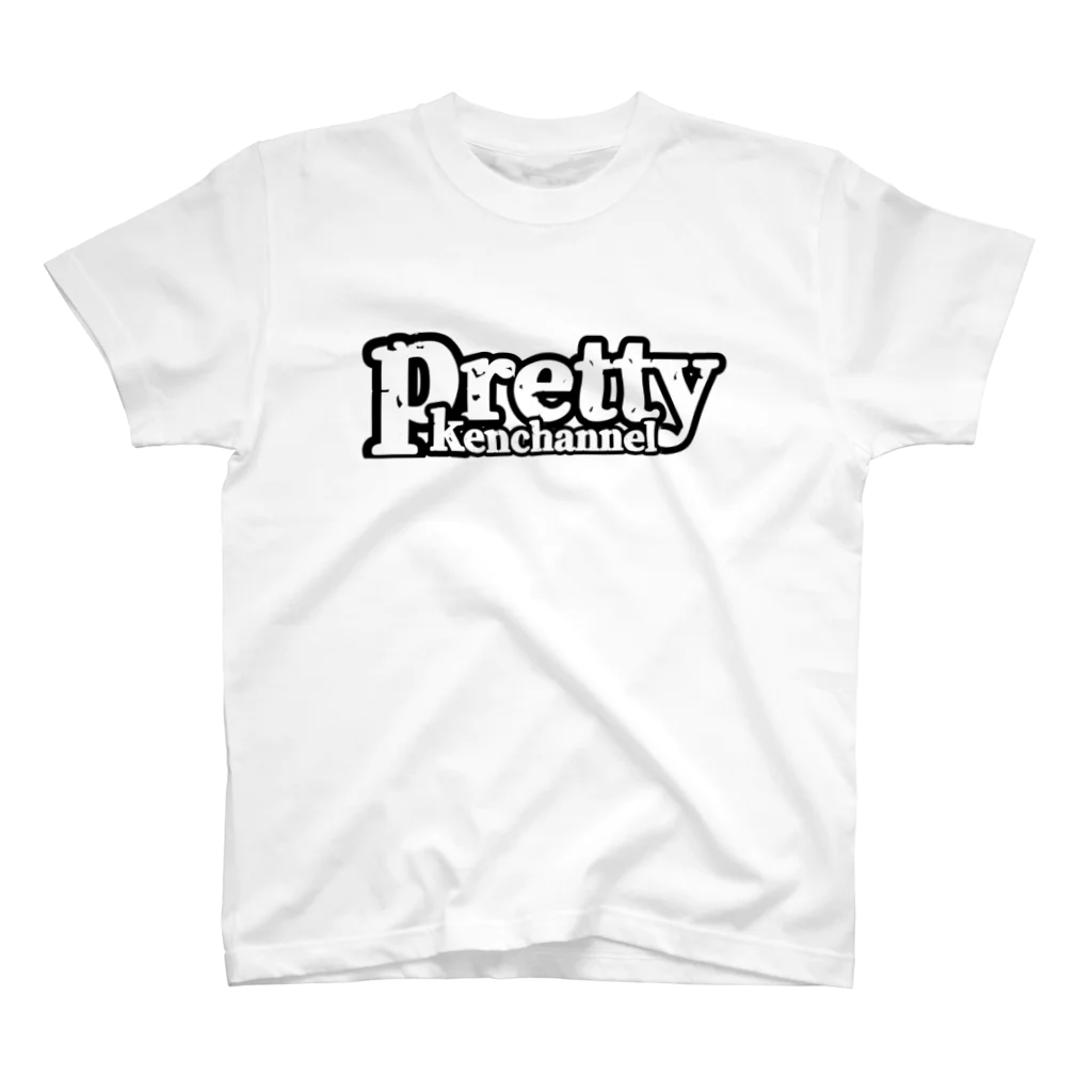 プリティー・けんチャンネル公式！の2022 新作！pretty Tシャツ　モノトーン Regular Fit T-Shirt