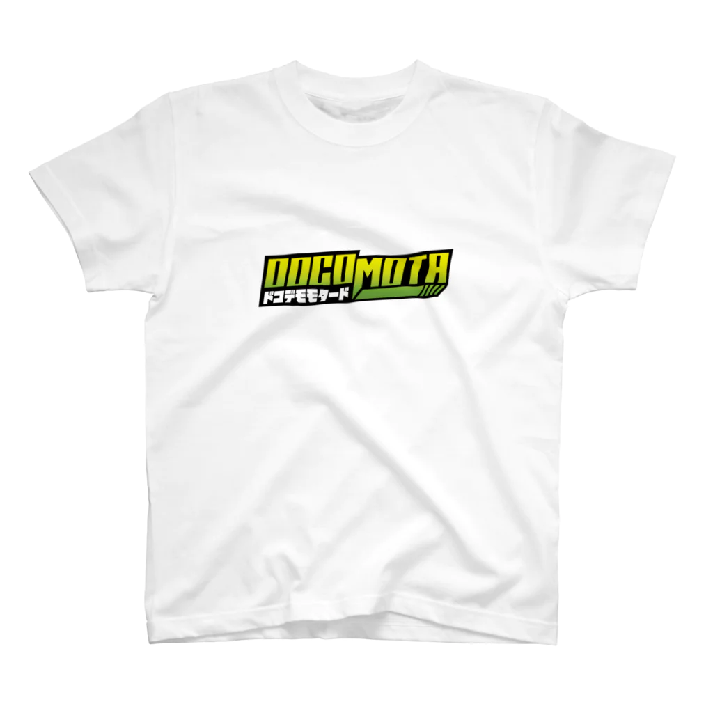 ドコデモモタード*DOCOMOTAのシンプル　DOCOMOTAロゴVer　 Regular Fit T-Shirt