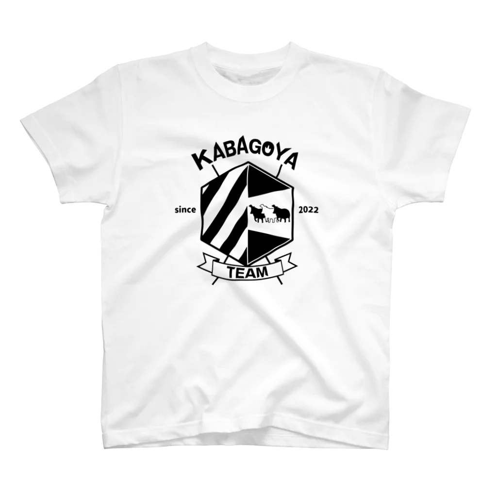 ヒポポちゃんのチームカバ小屋Tシャツ(WHITE) スタンダードTシャツ