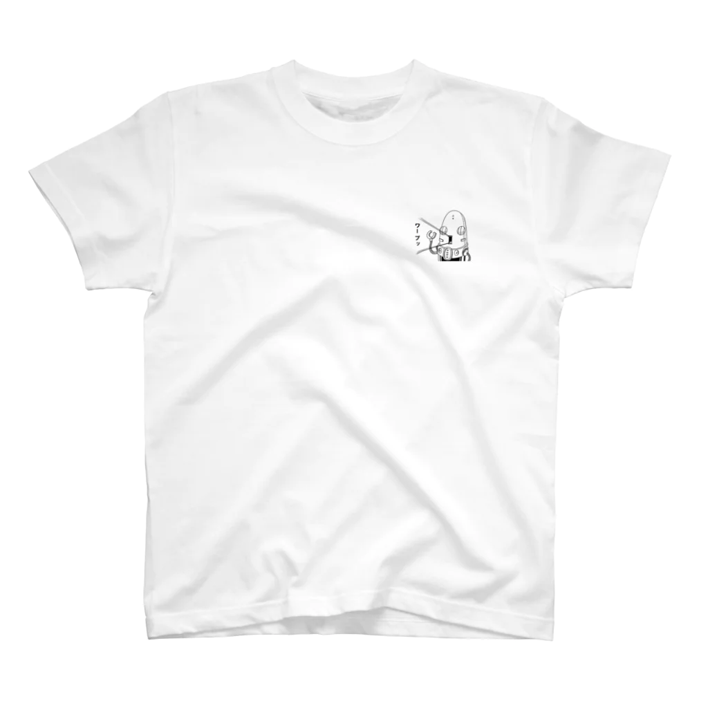 Chappy-の『ロボ夫』ワープVer スタンダードTシャツ