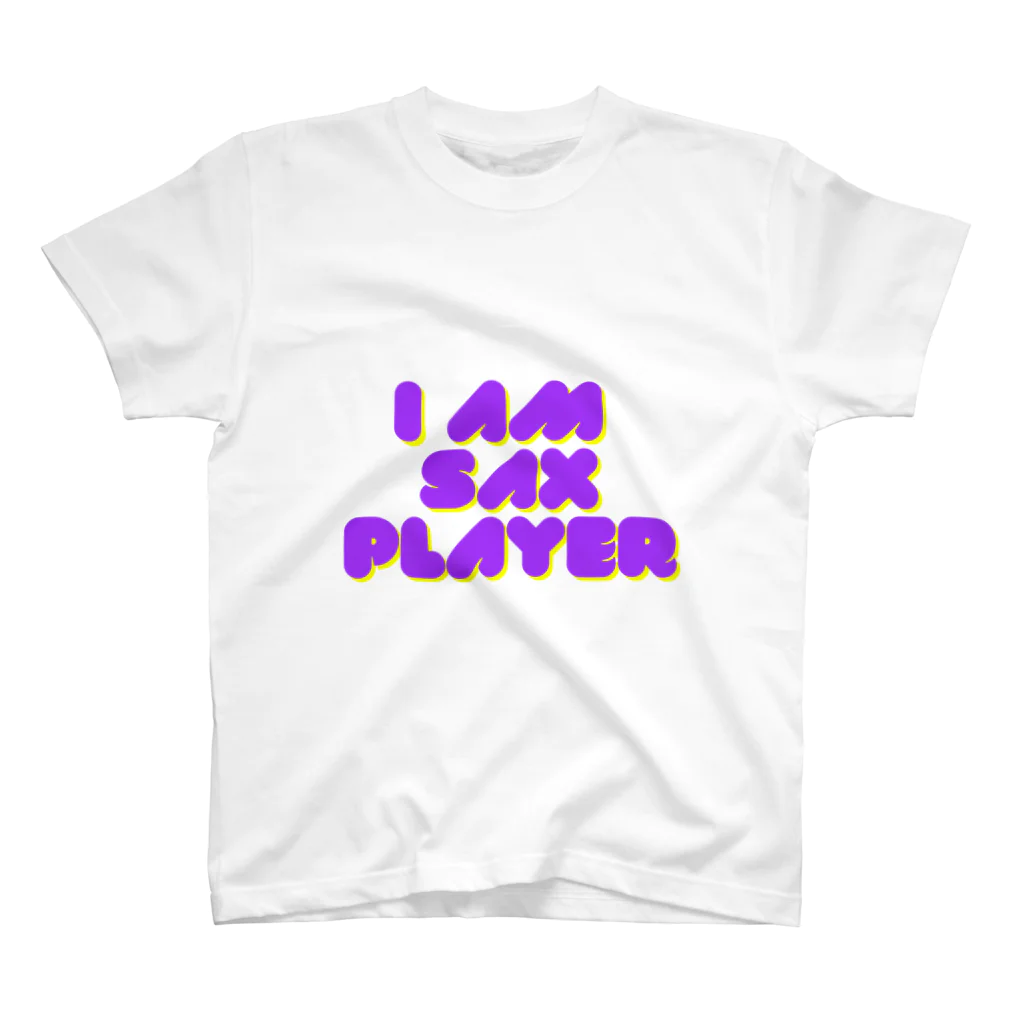 acothemusicのI AM SAX PLAYER Regular Fit T-Shirt