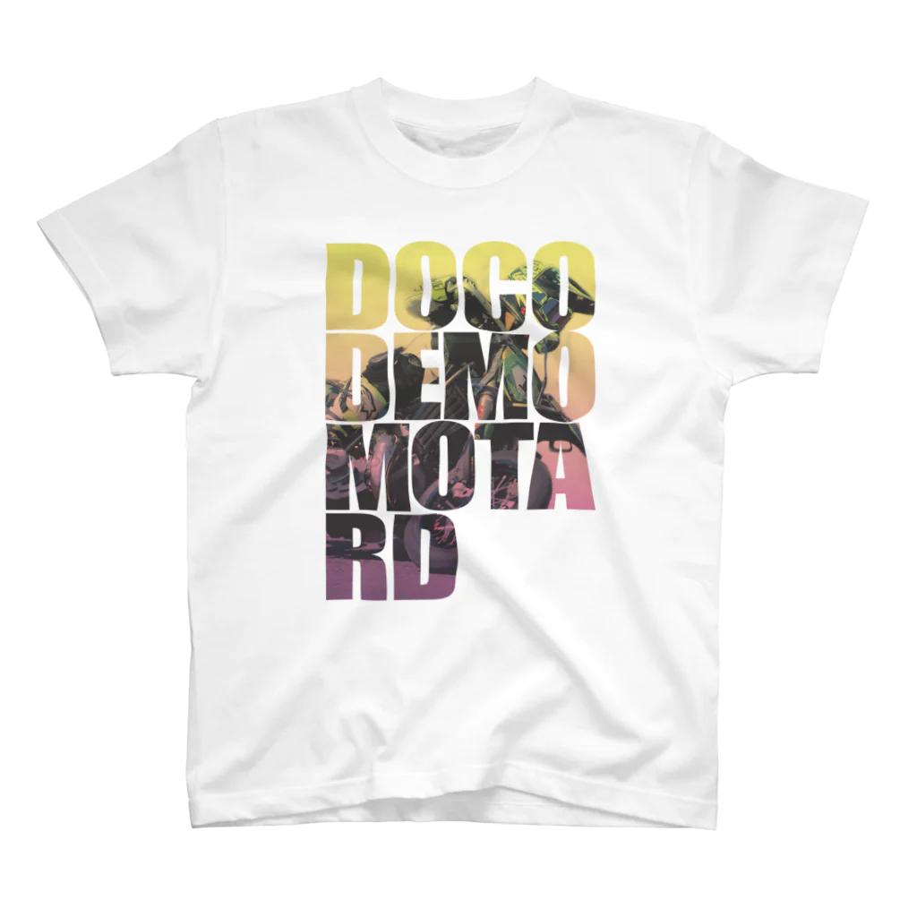 ドコデモモタード*DOCOMOTAのDOCODEMO MOTARD Yuuki Duotone Regular Fit T-Shirt