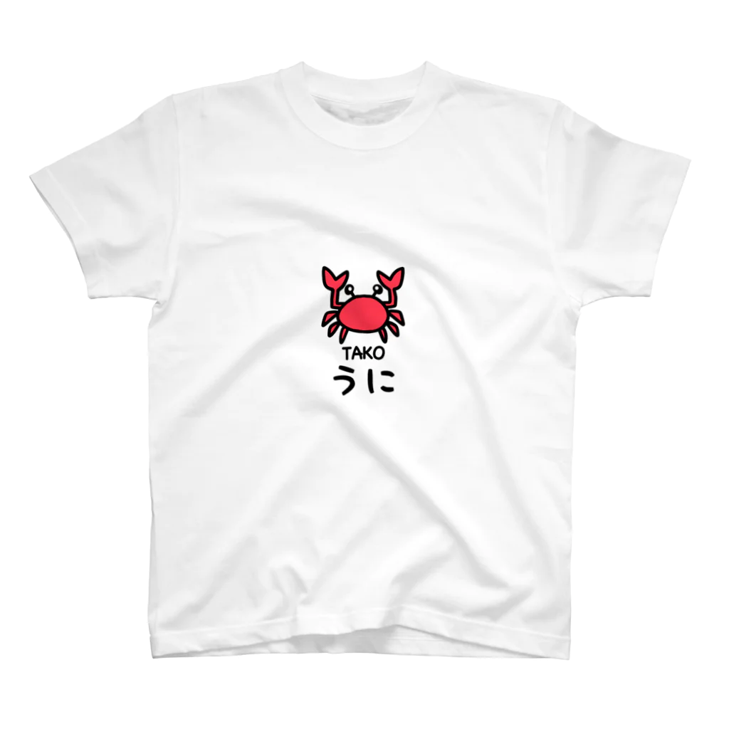 sasakidesitaのカニ スタンダードTシャツ