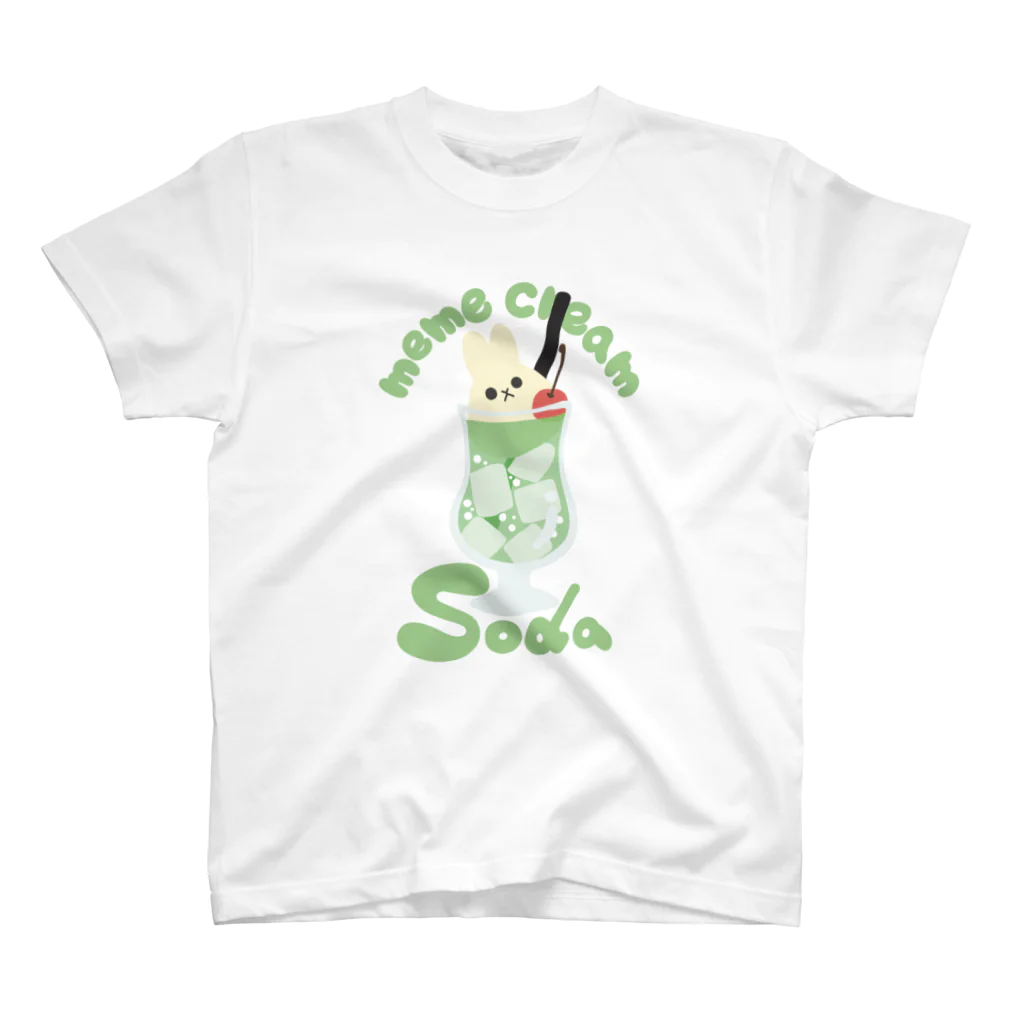 nagiの【復刻】meme cream soda！（メロン） スタンダードTシャツ