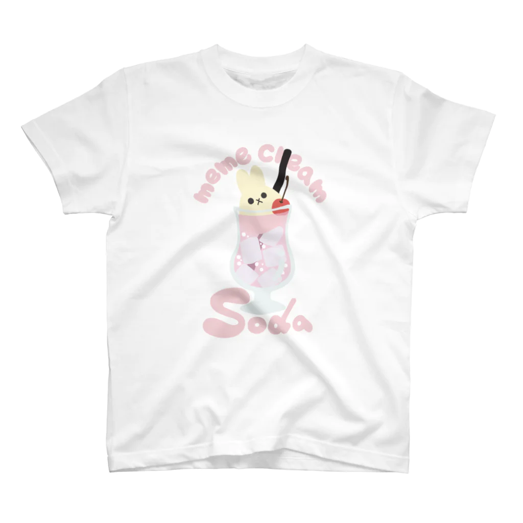 nagiの【復刻】meme cream soda！（イチゴ） スタンダードTシャツ