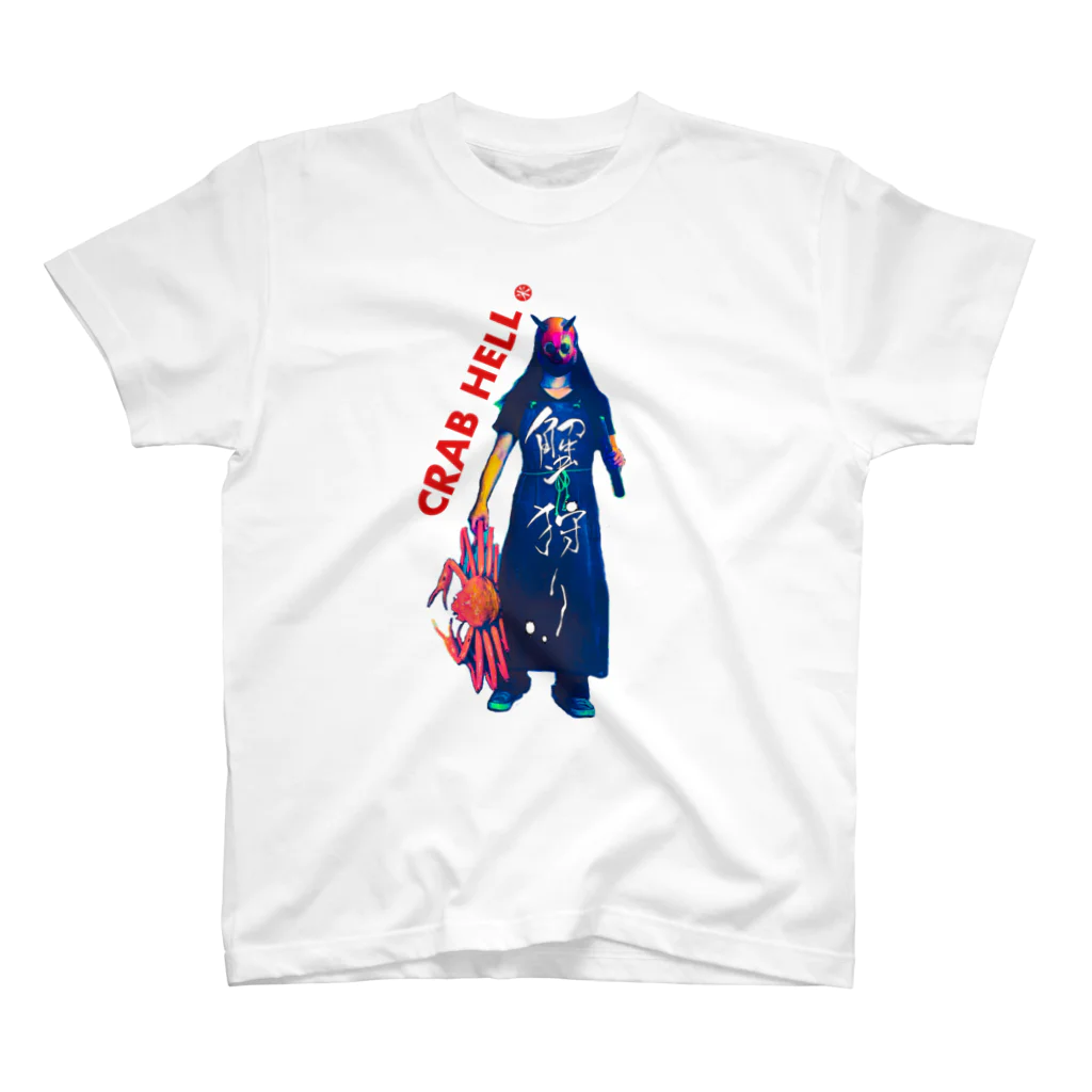 SHOP#696の蟹狩りTシャツcolor.B スタンダードTシャツ