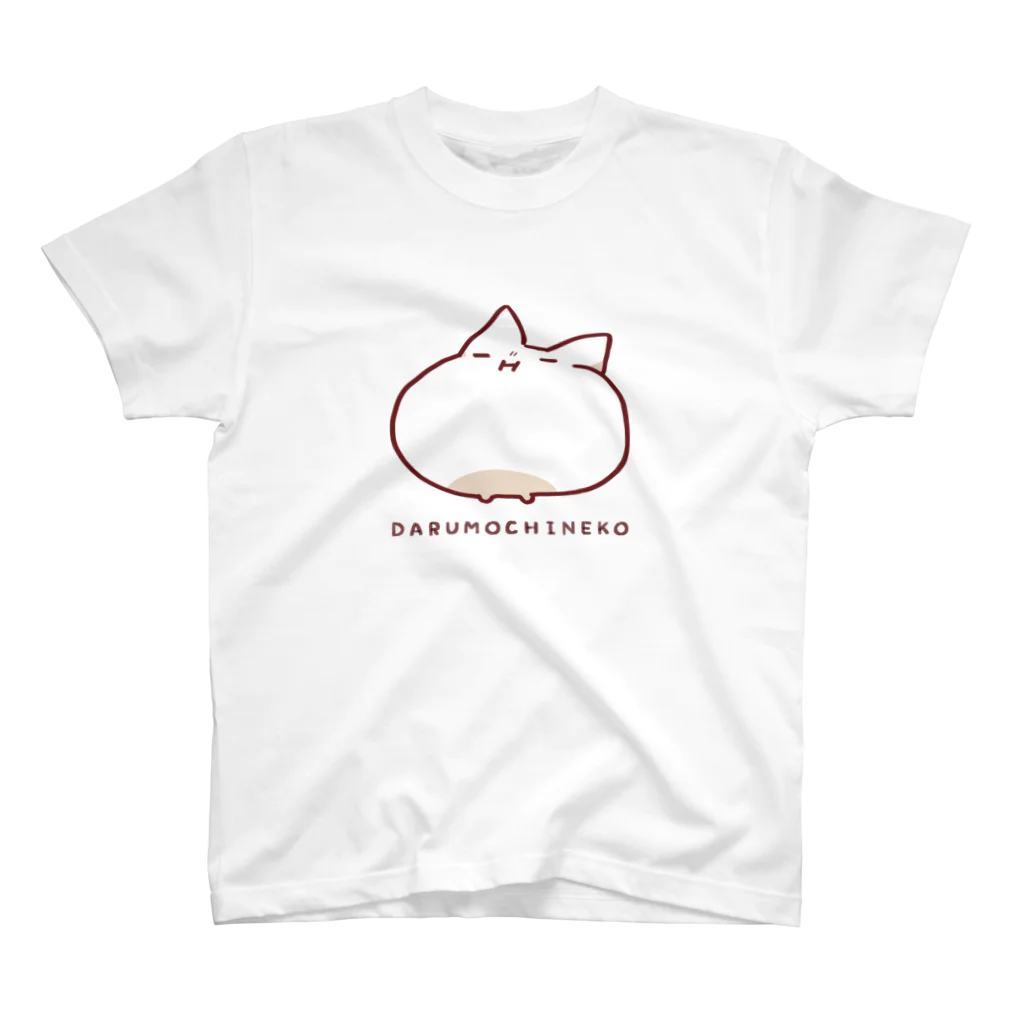 しろくろショップのだるもちねこ　ぷくー スタンダードTシャツ