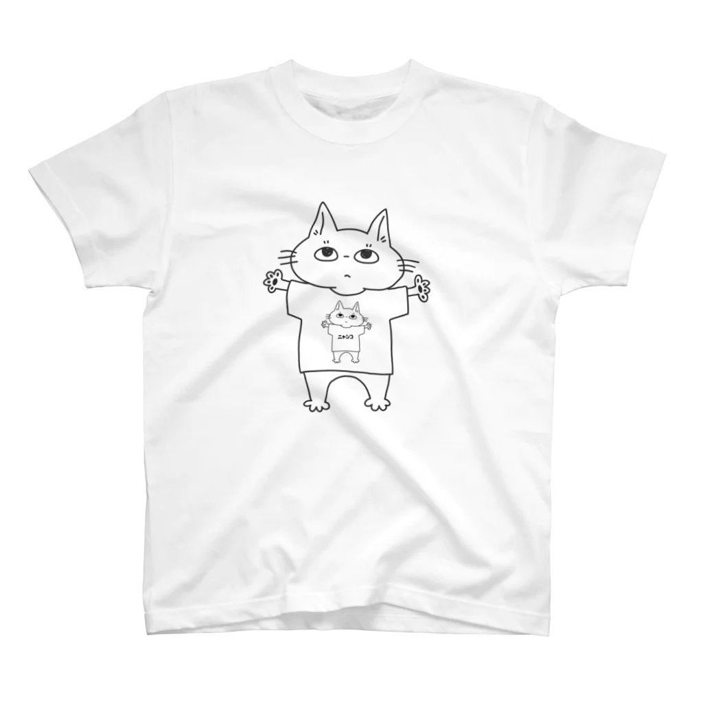 生活リズムが猫のひとのニャンコTにゃんこTにゃんこ Regular Fit T-Shirt