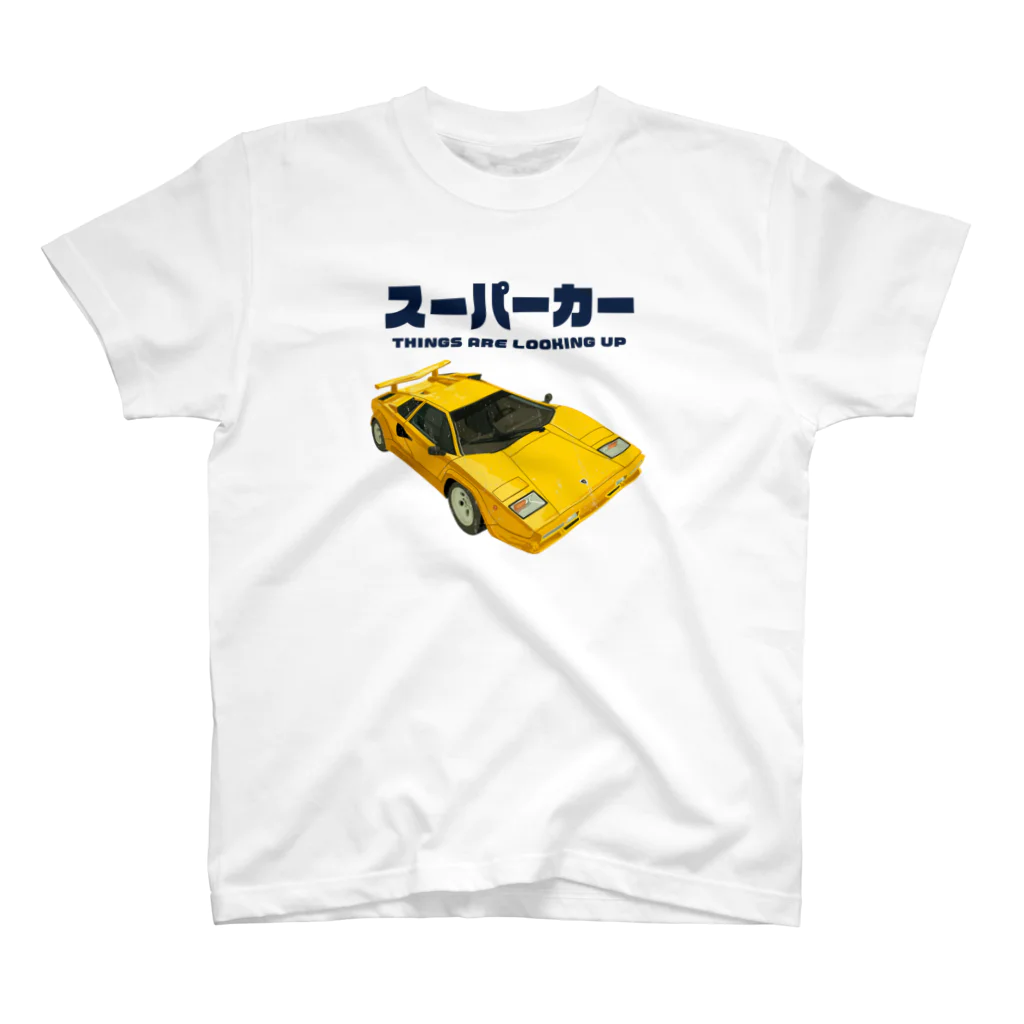 triftersのスーパーカー　L CO スタンダードTシャツ