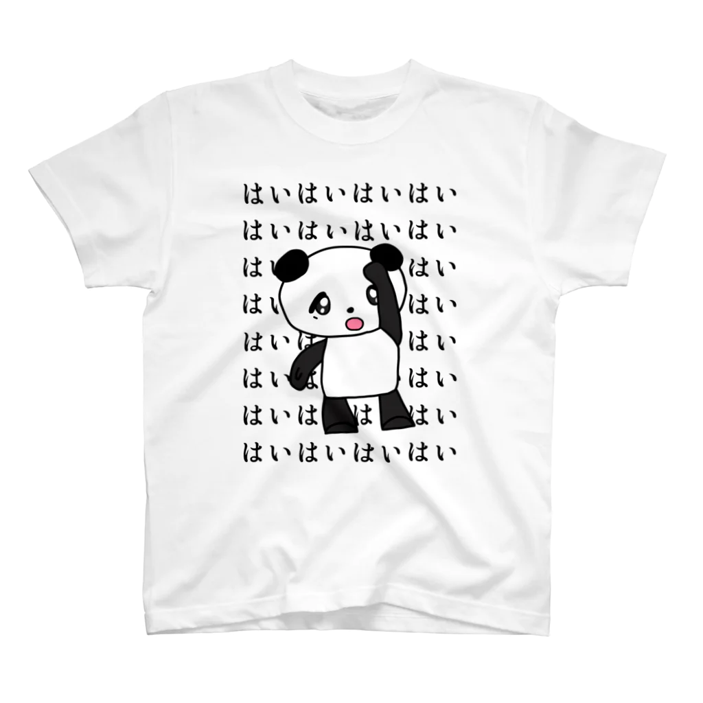 タイヤのおみせのパンパン(挙手) スタンダードTシャツ