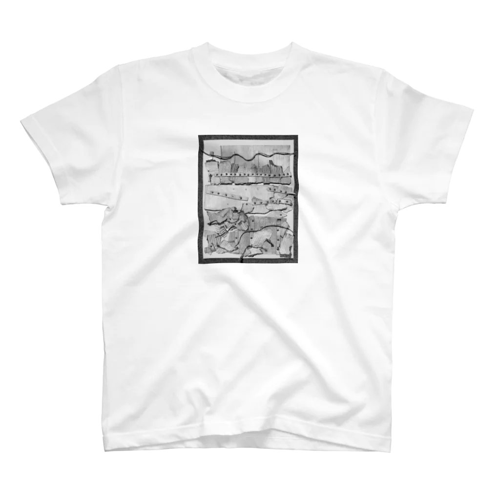 ぐら(GURA)の瓦礫の街【ダンボールアート】 Regular Fit T-Shirt