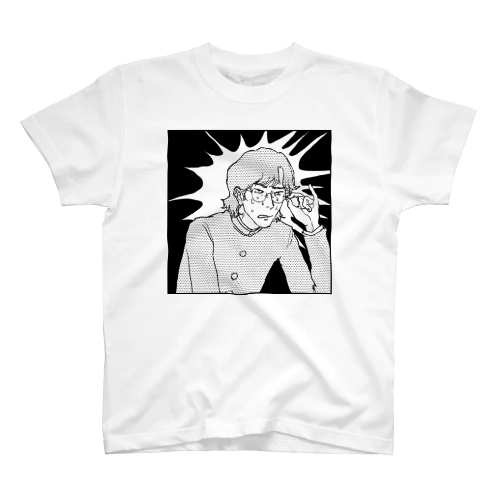 masの衝撃くん スタンダードTシャツ