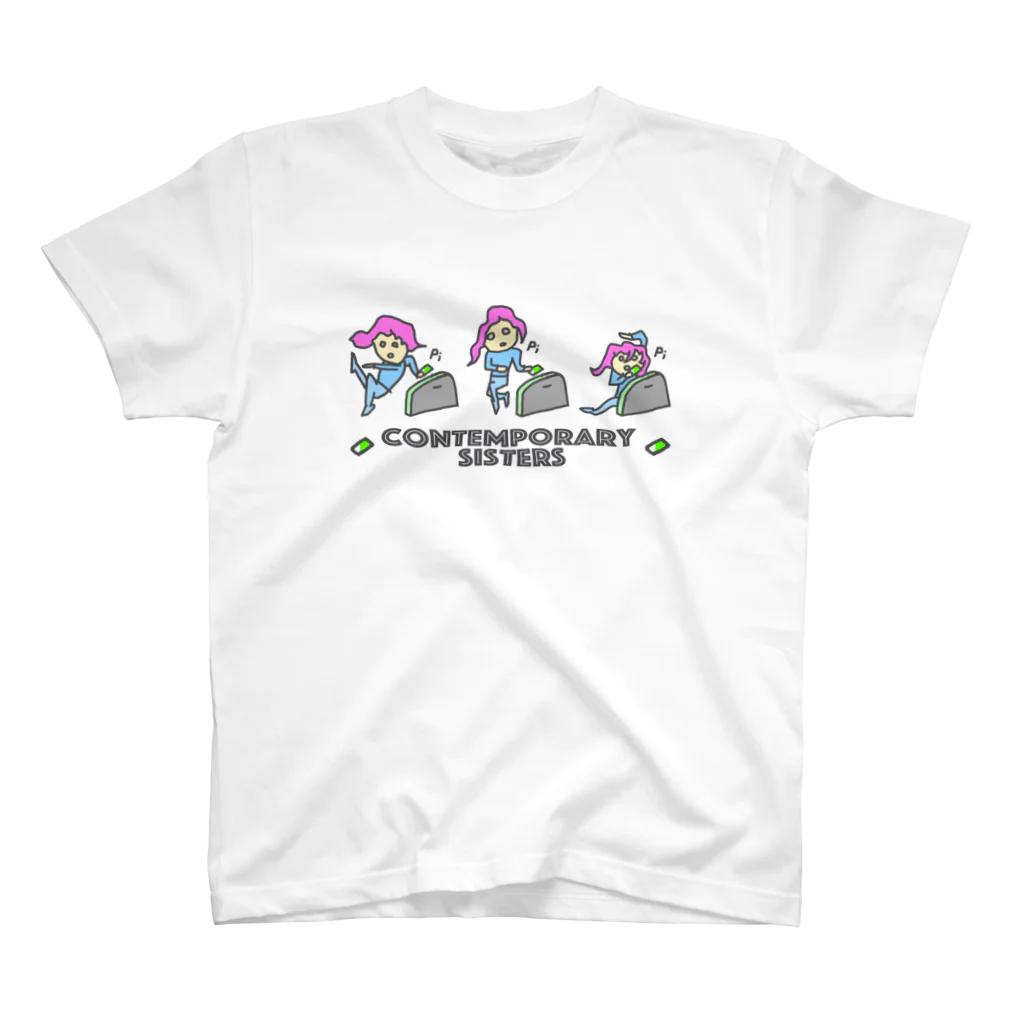 Rabbithumanaspetsの#コンテンポラリー３姉妹 スタンダードTシャツ