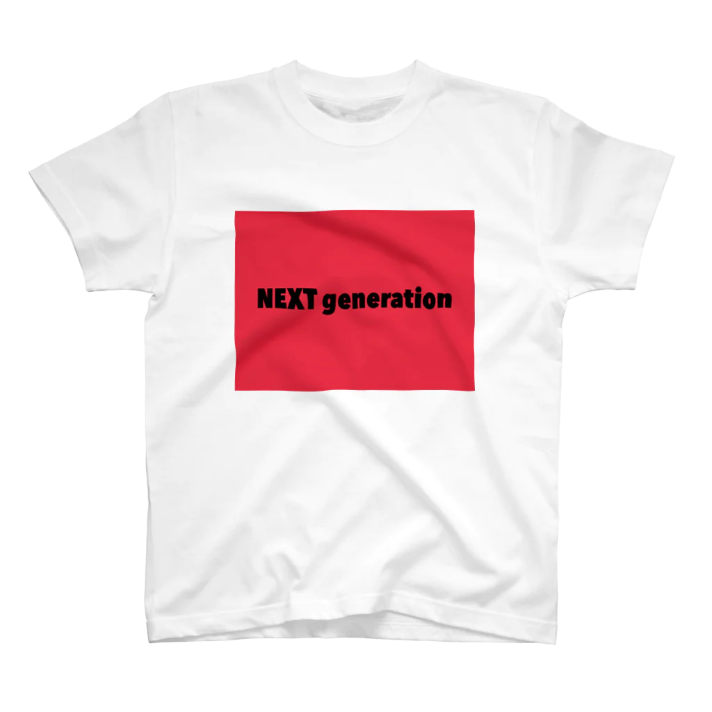 SDSのNEXT generation スタンダードTシャツ