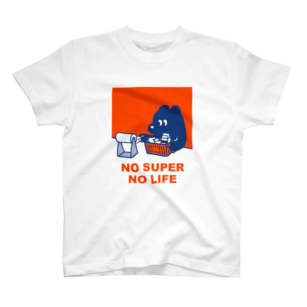 トマトマーケットのNO SUPER,NO LIFE(レッド) Regular Fit T-Shirt