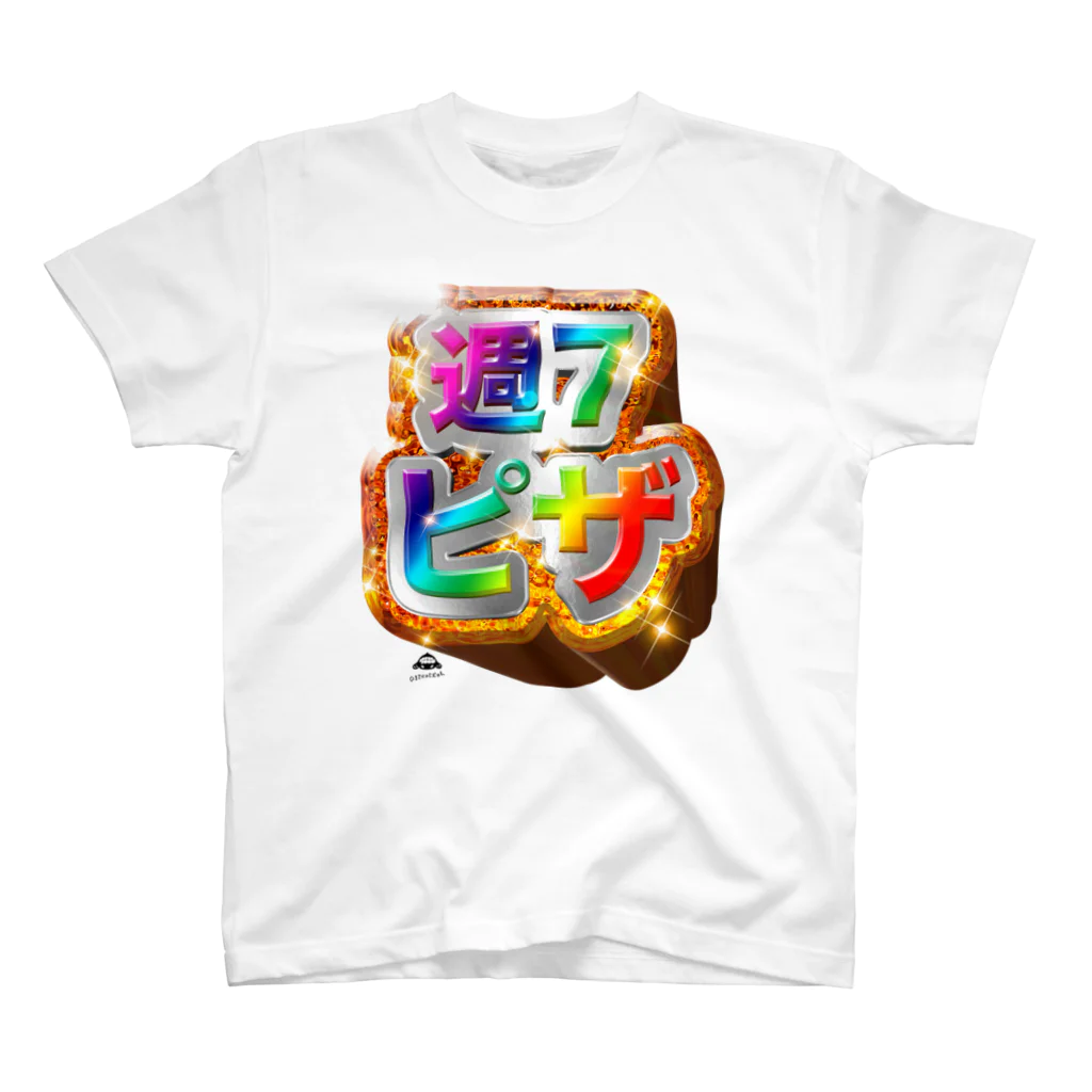 まさかのさむかわの週7ピザ Regular Fit T-Shirt