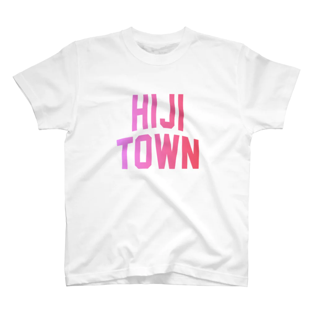 JIMOTOE Wear Local Japanの日出町 HIJI TOWN スタンダードTシャツ