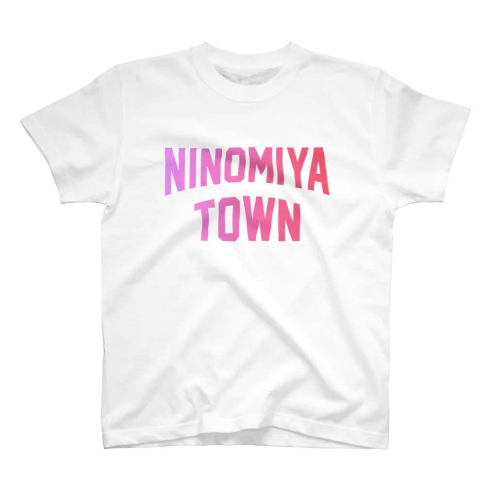 JIMOTOE Wear Local Japanの二宮町 NINOMIYA TOWN スタンダードTシャツ