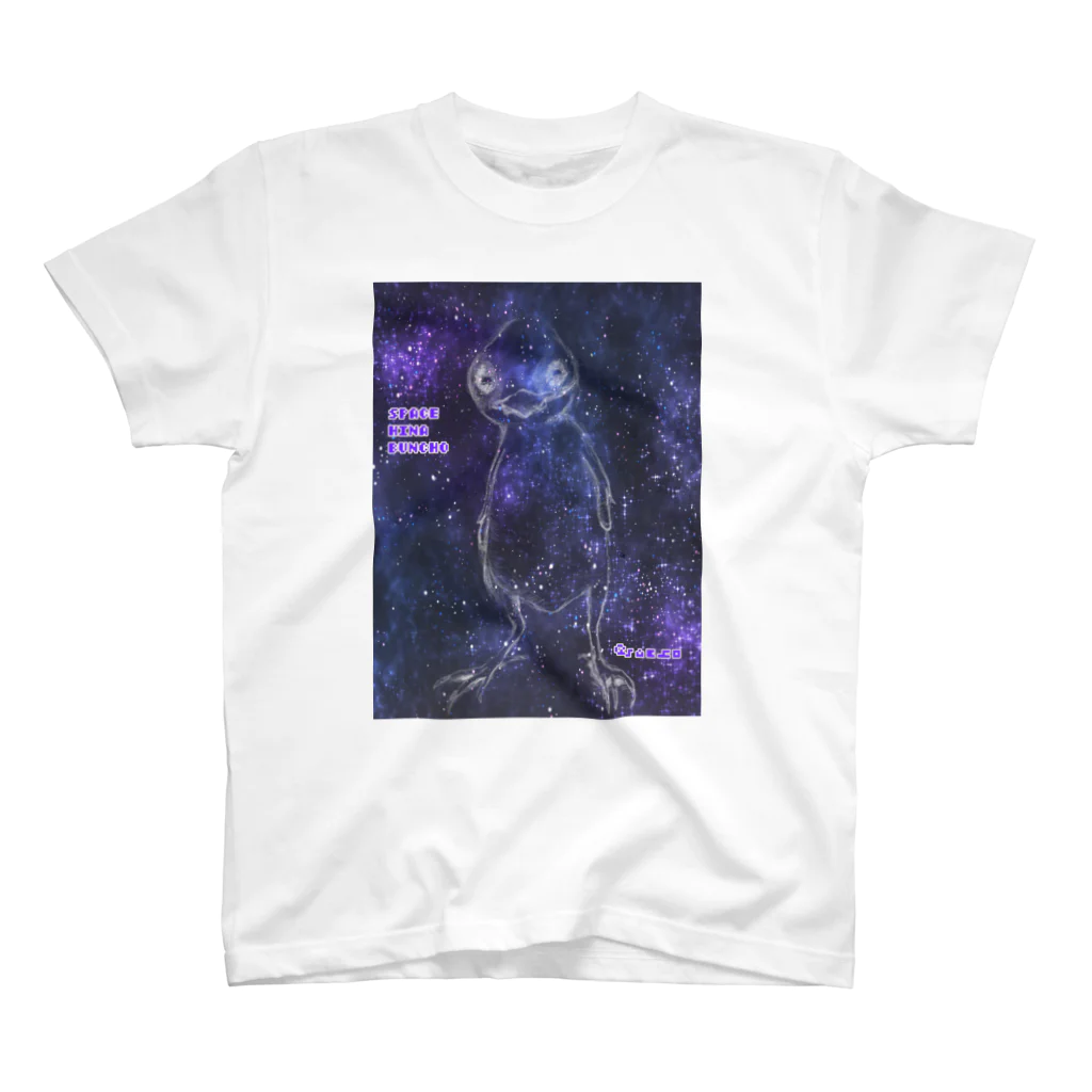 さえすとのSPACE HINA BUNCHO スタンダードTシャツ