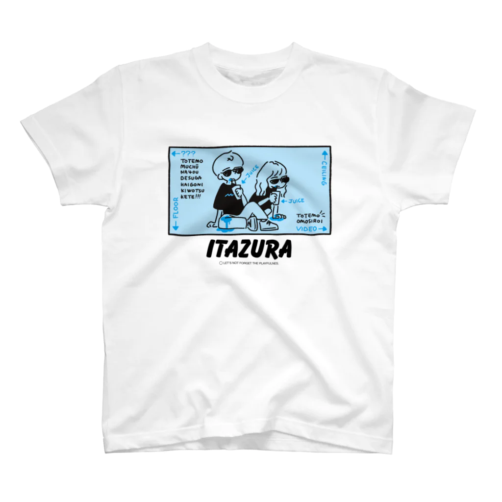 ITAZURAの夢中 Regular Fit T-Shirt