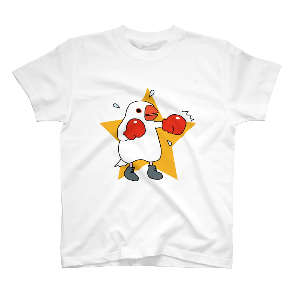 文鳥堂の文鳥ボクシング スタンダードTシャツ