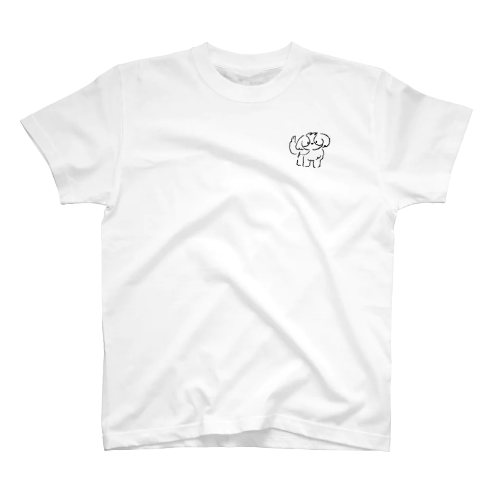 sleepy puppyのかわいい犬 Regular Fit T-Shirt