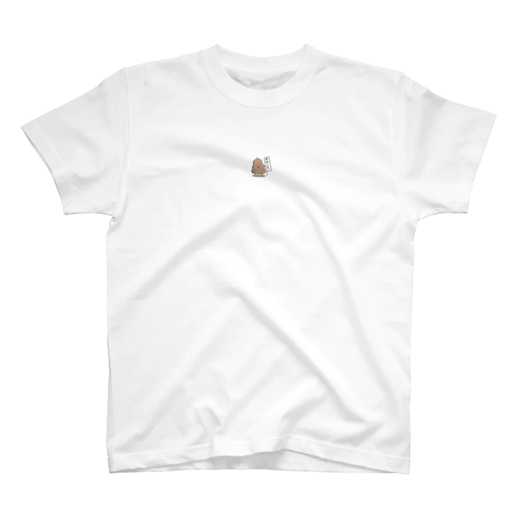 kobu-tanのうんちちゃんまん Regular Fit T-Shirt