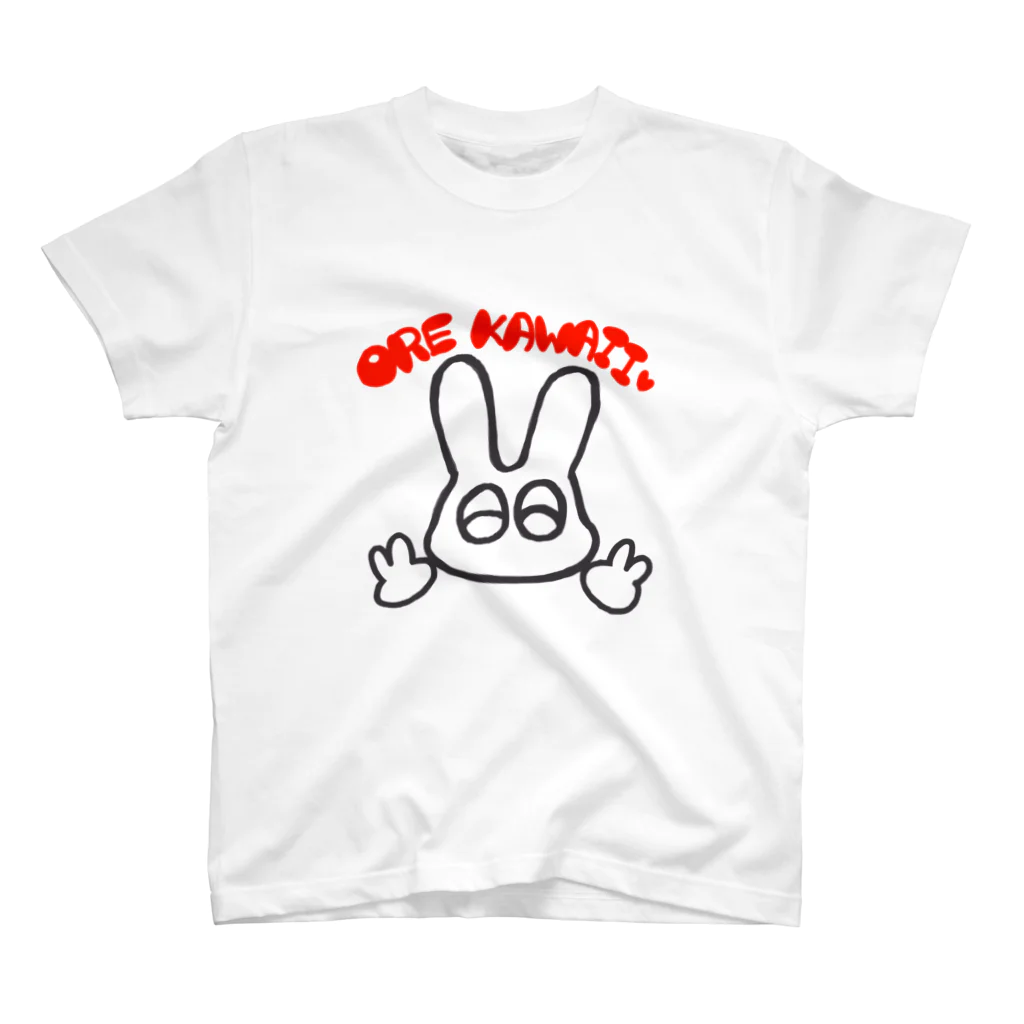 Crazy Rabbit Shop Ikedaの俺可愛いT Regular Fit T-Shirt