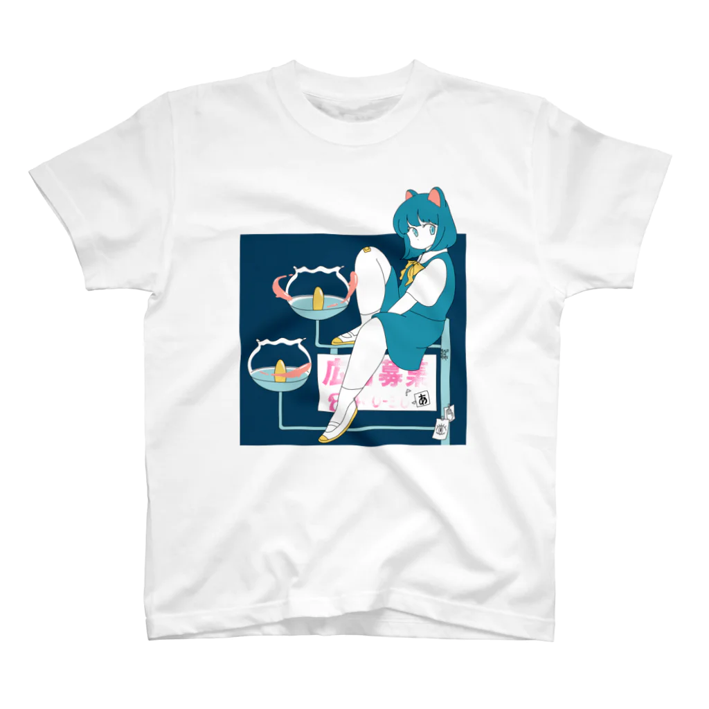 いぬ屋いぬみせの広告募集 スタンダードTシャツ