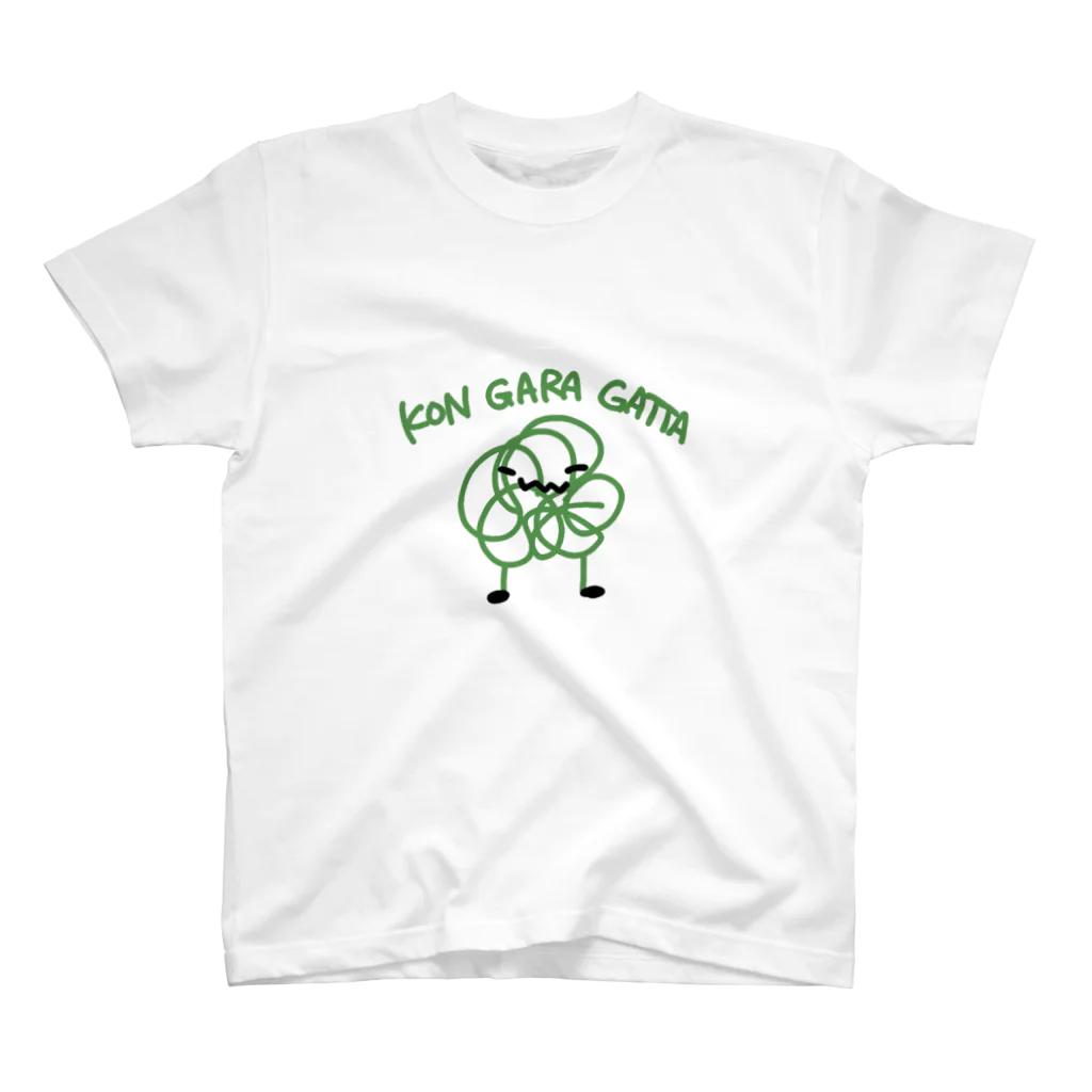 もずくのもくずのKON GARA GATTA! スタンダードTシャツ