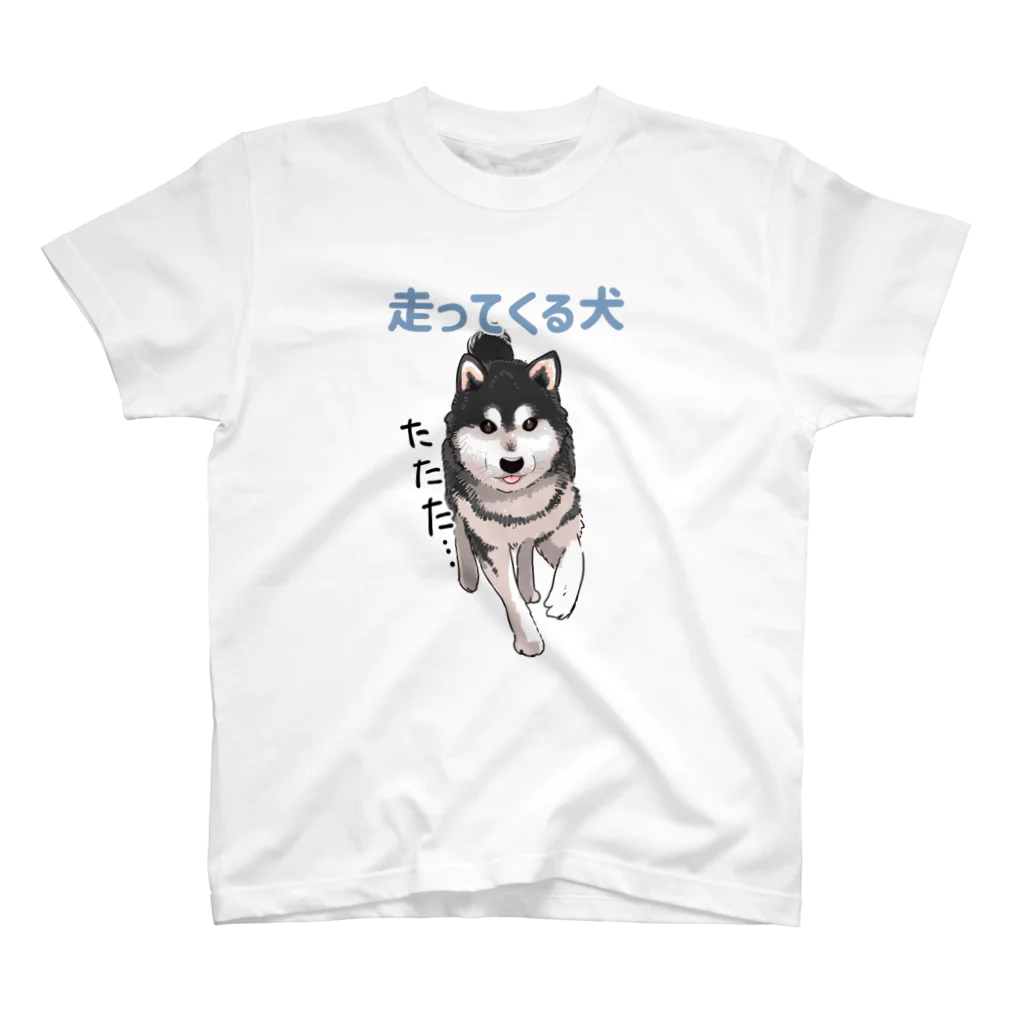 ふんわり本舗の走ってくる犬のTシャツ Regular Fit T-Shirt