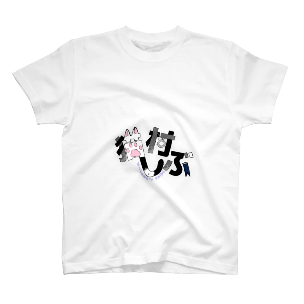 🌹猫村しぶ🐈V-Liver🐈の猫村　ロゴTシャツ スタンダードTシャツ