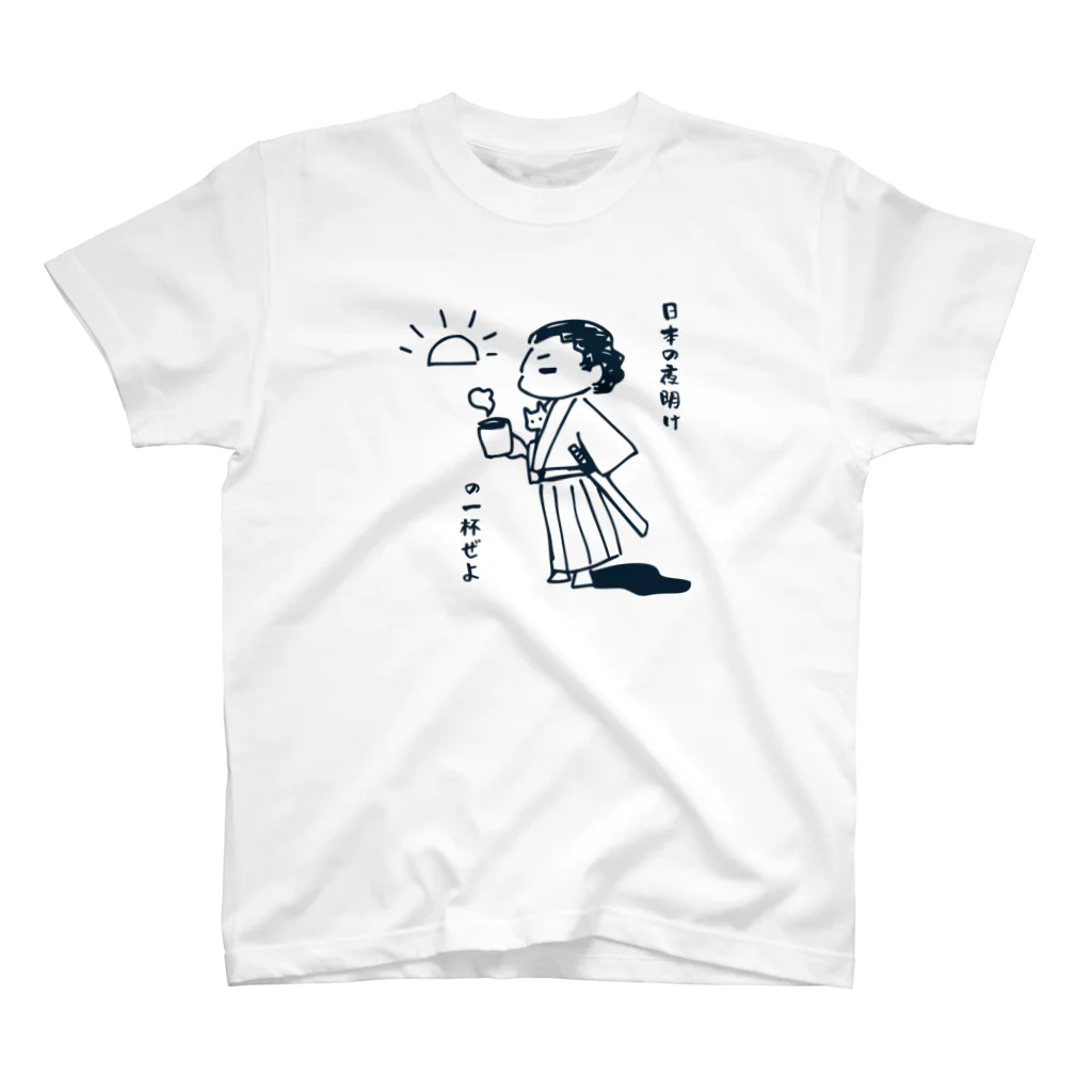 あずき缶の日本の夜明けの一杯 スタンダードTシャツ