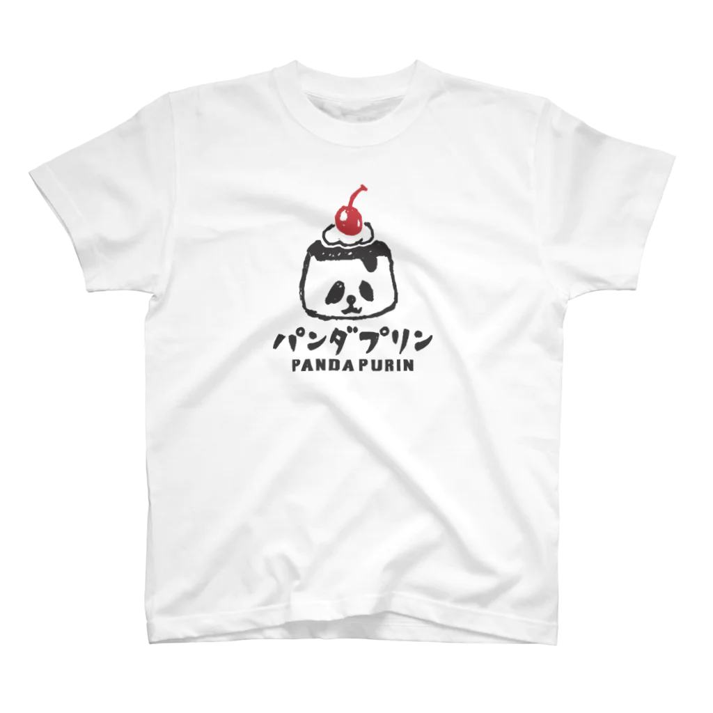 きなこっとんのパンダプリン Regular Fit T-Shirt