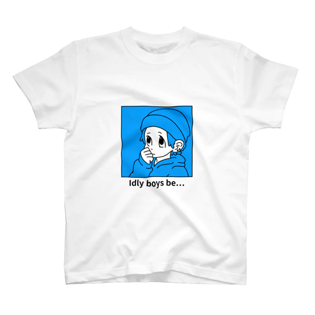 カンフーうどん屋さんのIdly boys be...#001 Regular Fit T-Shirt