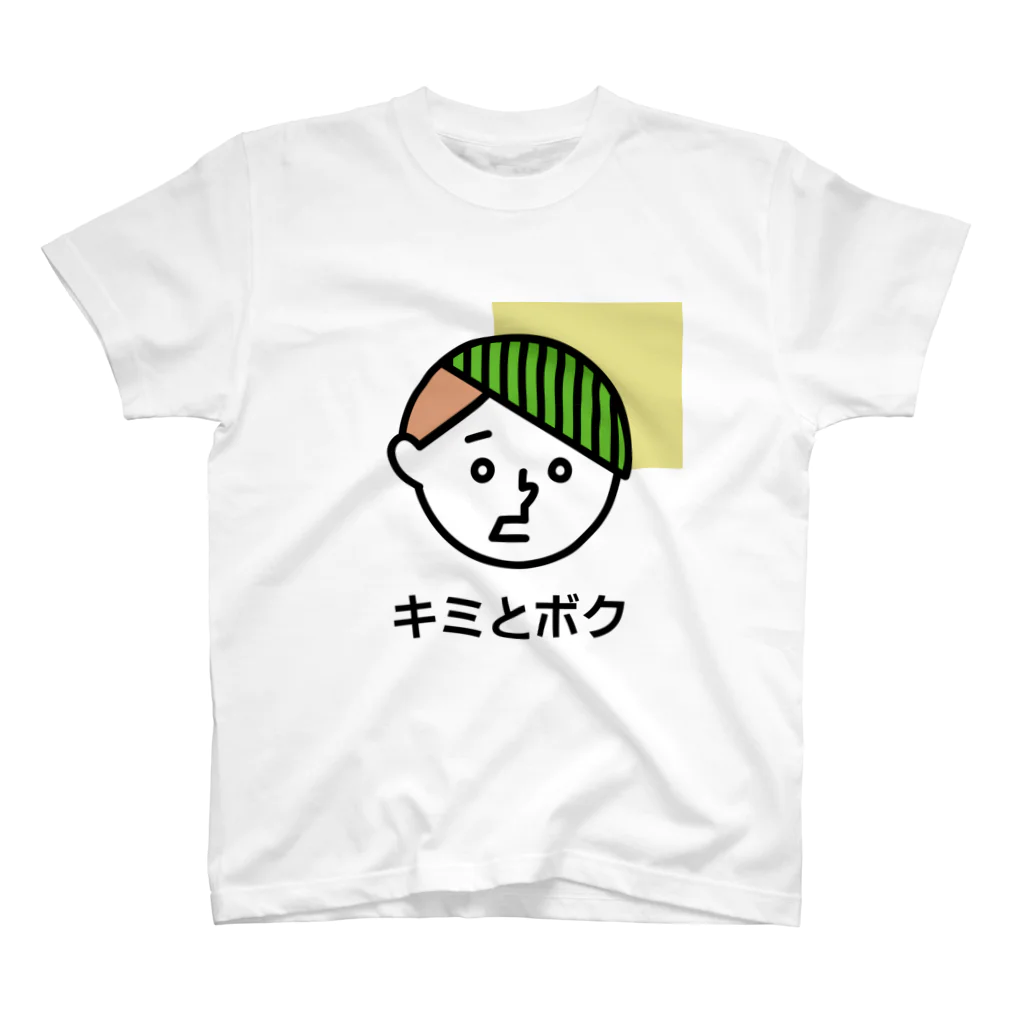 mapechiのYOU & ME　キミとワタシ　キミとボク（No.1） Regular Fit T-Shirt