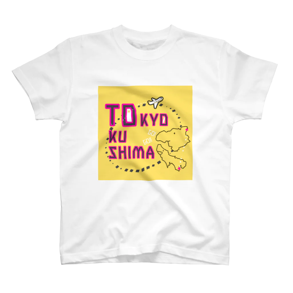 たぽてのTOKYO-TOKUSHIMA!! Regular Fit T-Shirt