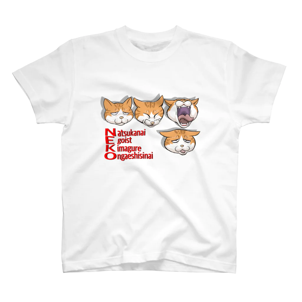 猫製作所のチャミ猫ちゃん スタンダードTシャツ