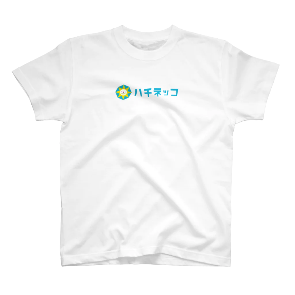 ハチネッコのハチネッコ スタンダードTシャツ