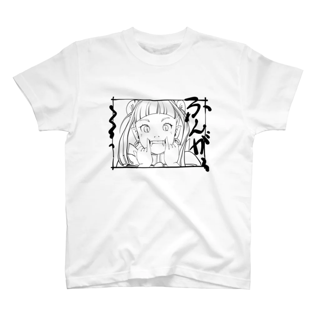 夜空のわたし吸血鬼！ スタンダードTシャツ