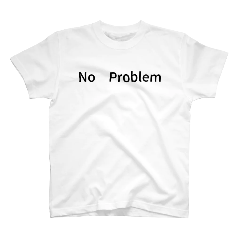 ミラくまのNo　Problem スタンダードTシャツ