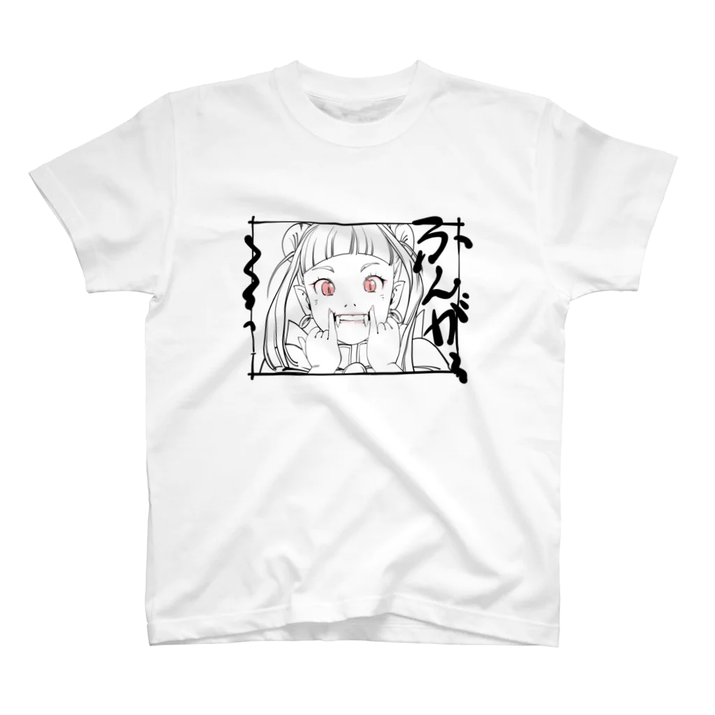 夜空のわたし吸血鬼！（色付き） スタンダードTシャツ