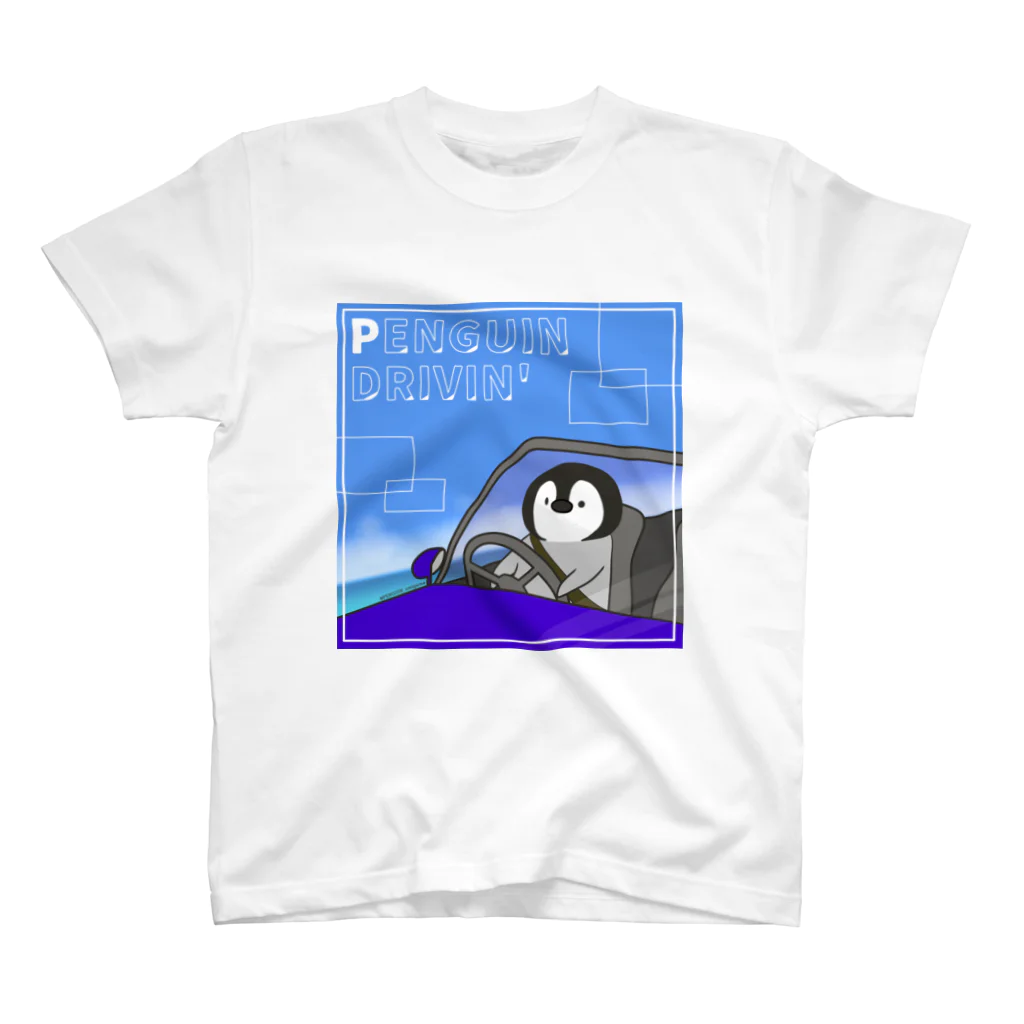 南極基地の売店コーナー by HIRO･θ･PENのサマードライブペンギン・Tシャツ スタンダードTシャツ