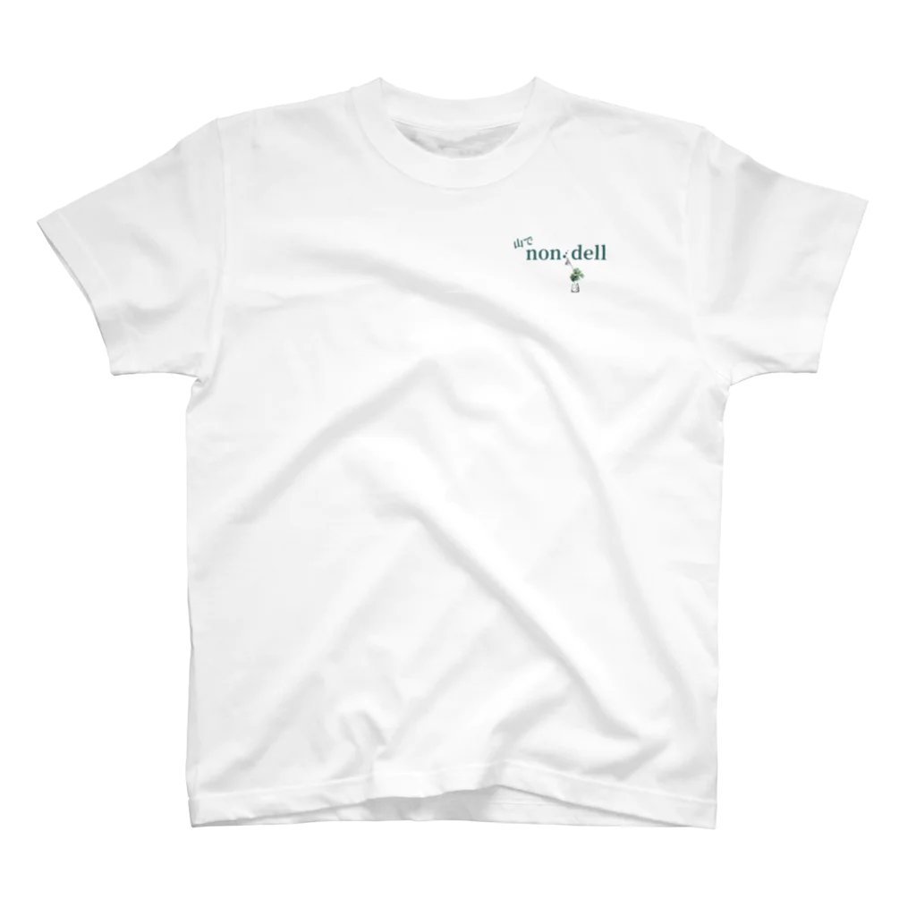 魚沼工房の山の友達　雷鳥 Regular Fit T-Shirt