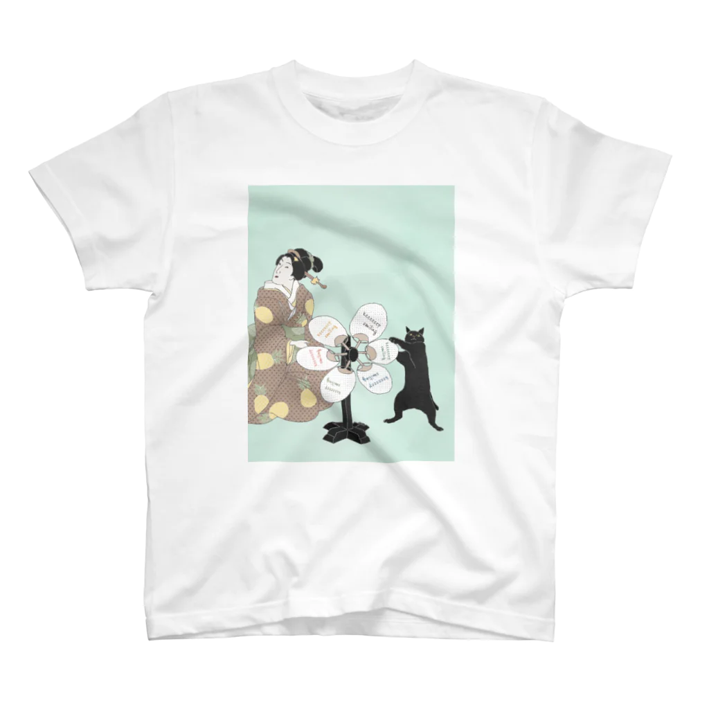 keeeeeep smilingの手動扇風機係りの猫 スタンダードTシャツ