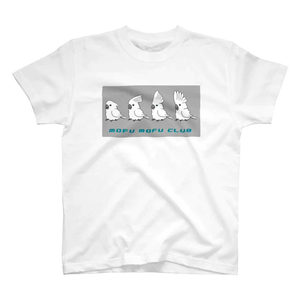 white-cockatooのタイハクオウム　mofumofu club スタンダードTシャツ