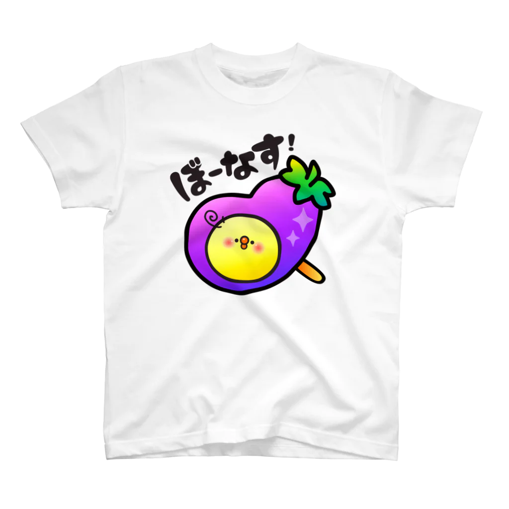 ぱてぃねす∞しょっぷのぼーなす！ Regular Fit T-Shirt