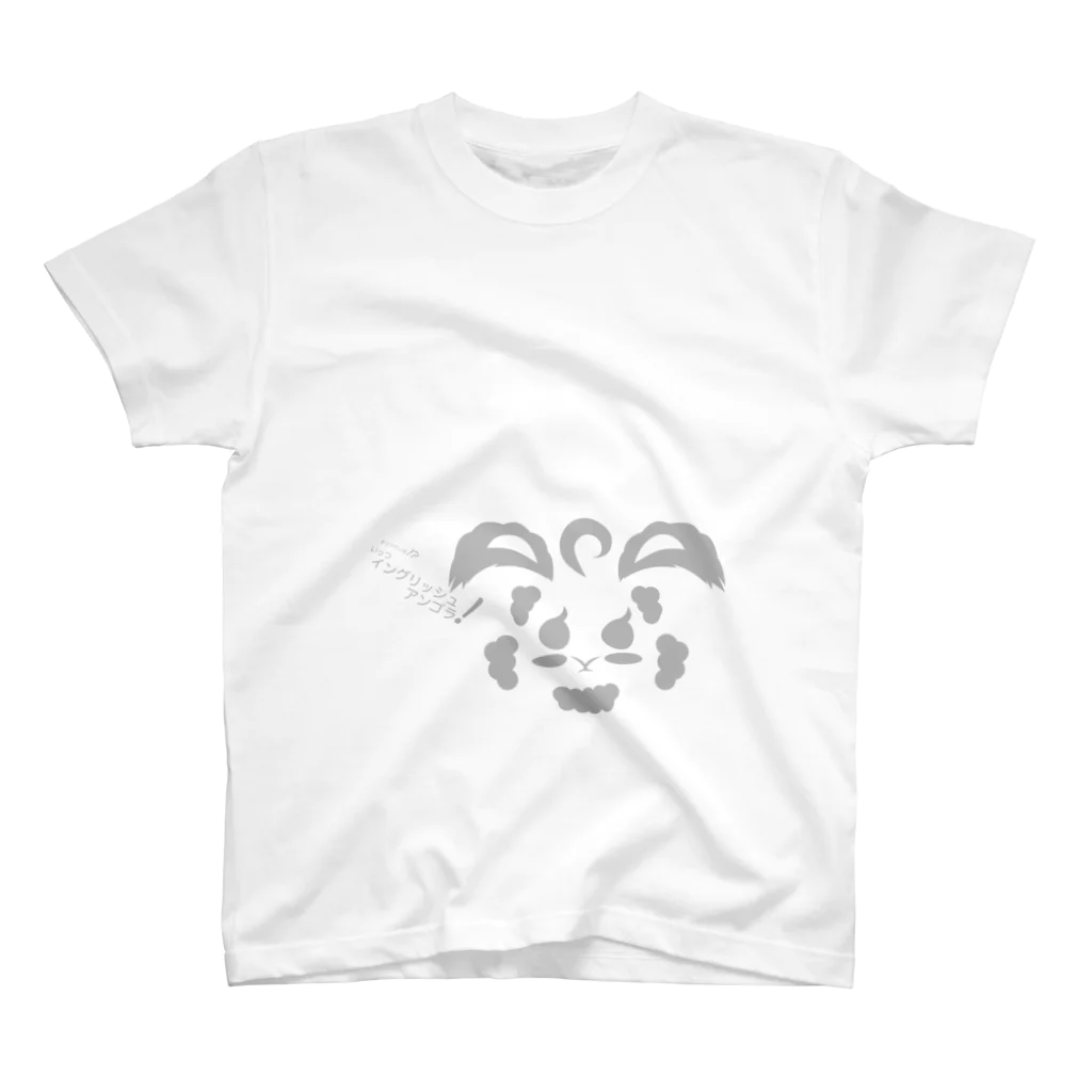 兎さん2020％のうさぎのイングリッシュアンゴラ Regular Fit T-Shirt