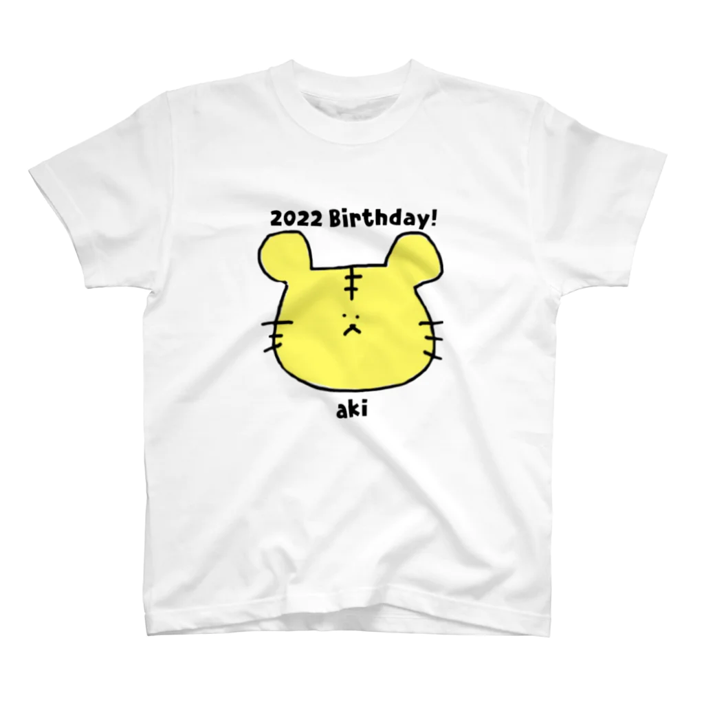 季節のあき2歳 スタンダードTシャツ